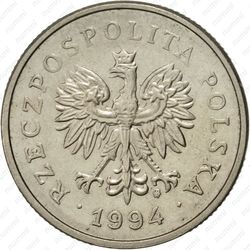 1 злотый 1994 - Аверс