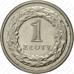 1 злотый 1994 - Реверс