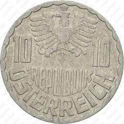 10 грошей 1955 - Аверс