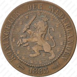 2 1/2 цента 1883 - Аверс