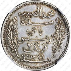 2 франка 1922 - Аверс