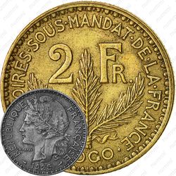 2 франка 1925