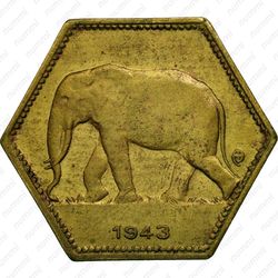 2 франка 1943 - Аверс