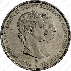 2 гульдена - 2 флорина 1854 - Аверс