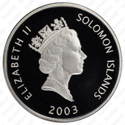 25 долларов 2003, Messerschmitt - Аверс