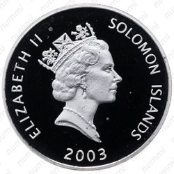 25 долларов 2003, Nighthawk - Аверс