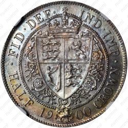 1/2 кроны 1900 - Реверс