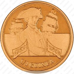 1/4 гинеи 2008 - Реверс