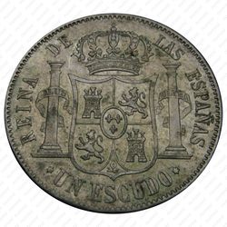 1 эскудо 1867 - Реверс