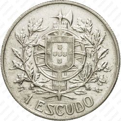 1 эскудо 1910 - Реверс