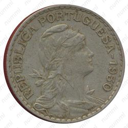 1 эскудо 1930 - Реверс