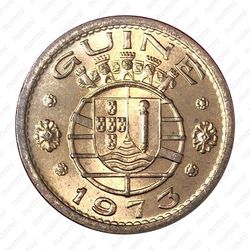 1 эскудо 1973 - Аверс