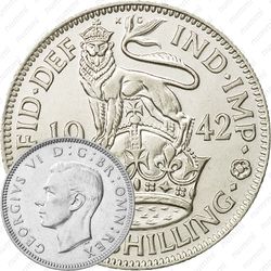 1 шиллинг 1942, лев стоящий на короне