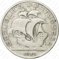 10 эскудо 1954 - Аверс