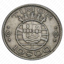 10 эскудо 1964 - Аверс