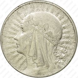 10 злотых 1932, знак стрелка - Реверс