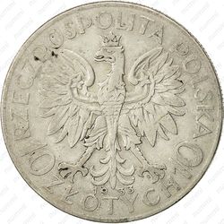 10 злотых 1933 - Аверс
