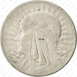 10 злотых 1933 - Реверс