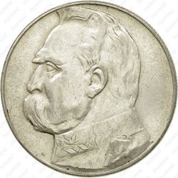 10 злотых 1935 - Реверс