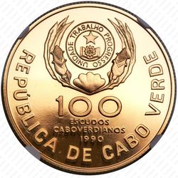 100 эскудо 1990 - Аверс