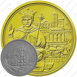 100 евро 2008, Корона Священной Римской империи Австрия