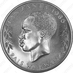 100 шиллингов 1986 - Аверс