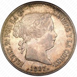 2 эскудо 1867 - Аверс