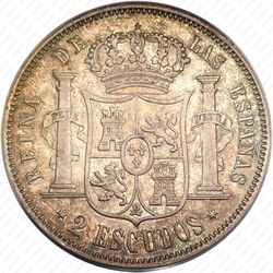 2 эскудо 1867 - Реверс