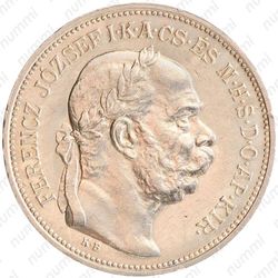 2 кроны 1912 - Аверс