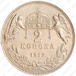 2 кроны 1912 - Реверс