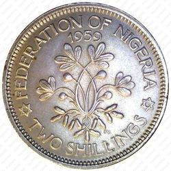 2 шиллинга 1959 - Реверс