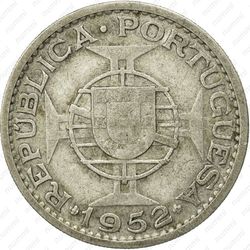 20 эскудо 1952 - Реверс