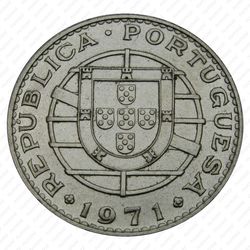 20 эскудо 1971 - Реверс