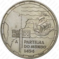 200 эскудо 1994, 500 лет разделения - Реверс