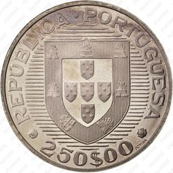 250 эскудо 1984 - Аверс