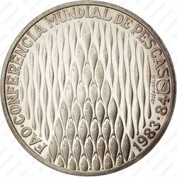 250 эскудо 1984 - Реверс