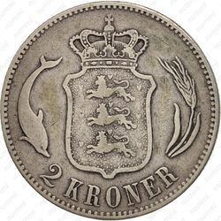 2 кроны 1875 - Реверс