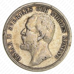 2 кроны 1897 - Аверс