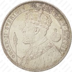 2 кроны 1897, юбилей - Аверс