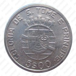 5 эскудо 1939 - Аверс