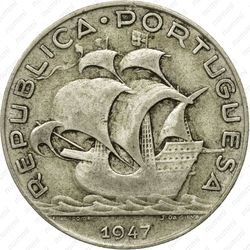 5 эскудо 1947 - Аверс