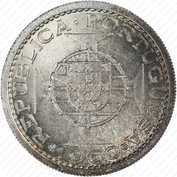 5 эскудо 1960 - Реверс