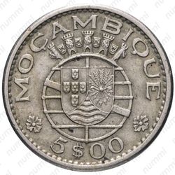 5 эскудо 1973 - Аверс