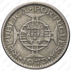 5 эскудо 1973 - Реверс