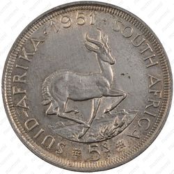 5 шиллингов 1951 - Реверс