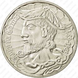 50 эскудо 1969 - Реверс