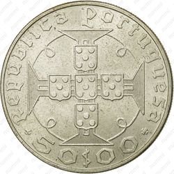 50 эскудо 1970 - Аверс