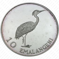 10 эмалангени 1975 - Реверс