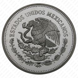 100 песо 1985, футболист - Аверс