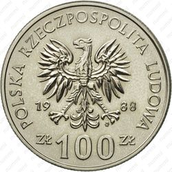 100 злотых 1988, королева Ядвига - Аверс